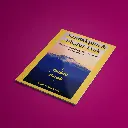 Sandakphu Trek: The Ultimate Himalayan Adventure Guide (eBook)